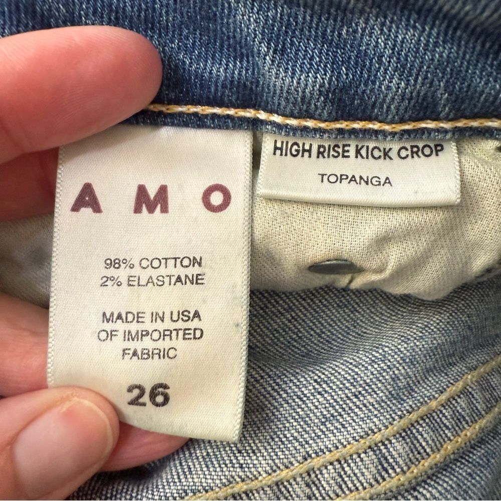 AMO High Rise Kick Crop 26 - Picture 8 of 9